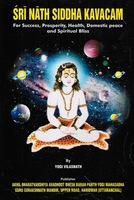 Shri Nath Siddh Kavacham  (Hindi, English Edition)