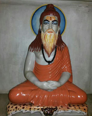 Yogi Megh Nath Ji  Maharaj