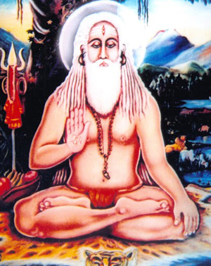 Yogi Mast Nath Ji Maharaj  (MahaSiddha)