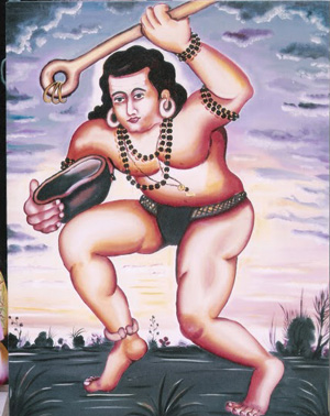 Yogi Bhagai Nath Ji  Maharaj