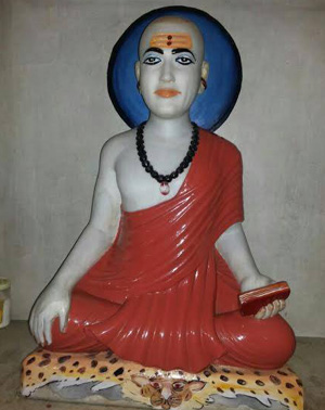 Yogi Mahar Nath Ji  Maharaj