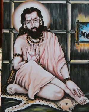 Yogi Ladhai Nath Ji  Maharaj