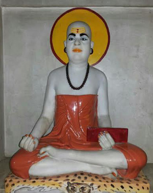 Yogi Puran Nath Ji  Maharaj