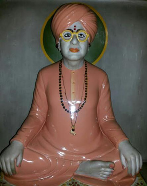 Yogi Shrev Nath Ji  Maharaj