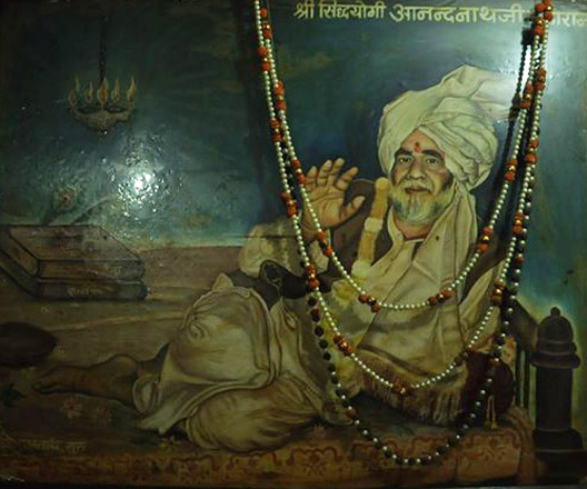 Shri Goraksh Nathji